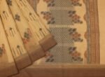 Beige Kovai Cotton Saree Handloom