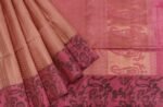Onion Pink Handloom Soft Silk Saree