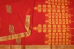 Pure Kovai Cotton Saree In Chilly Red With Three Motifs